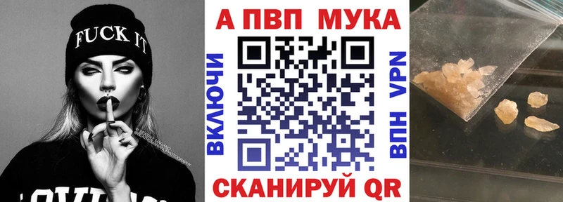 Наркошоп купить Конопля  Метамфетамин  Cocaine  Alpha-PVP  Гашиш  Меф  Дальнегорск