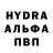 Амфетамин 97% NeZeRo