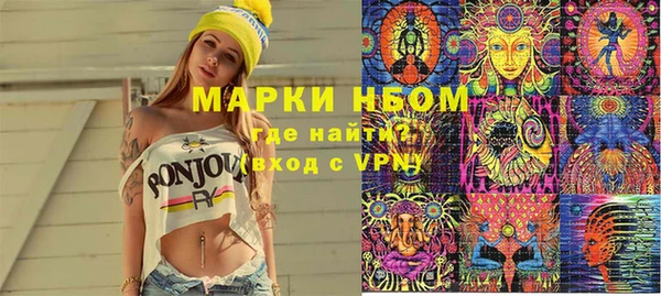 кокаин VHQ Верхнеуральск