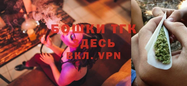 кокаин VHQ Верхнеуральск