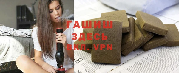 spice Верея