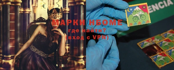 кокаин VHQ Верхнеуральск