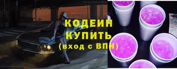 spice Верея