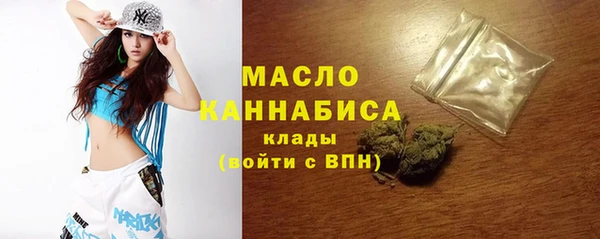 кокаин VHQ Верхнеуральск