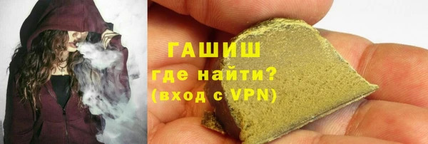 кокаин VHQ Верхнеуральск
