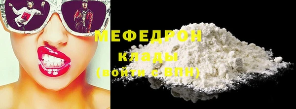 spice Верея