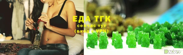 spice Верея
