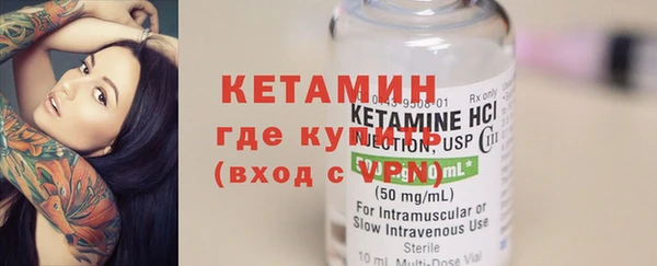 таблы Верхний Тагил