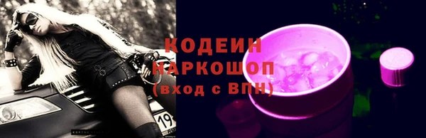spice Верея