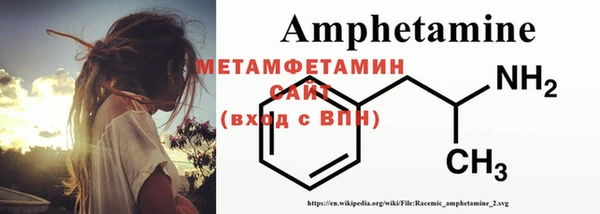 таблы Верхний Тагил