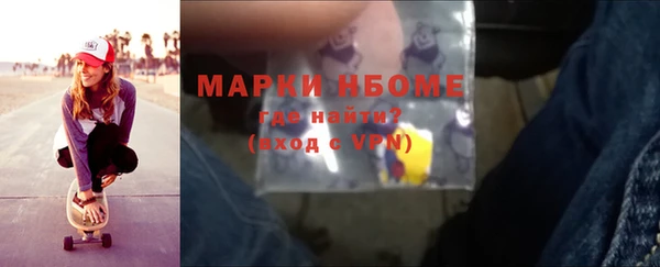 spice Верея