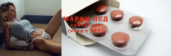 кокаин VHQ Верхнеуральск