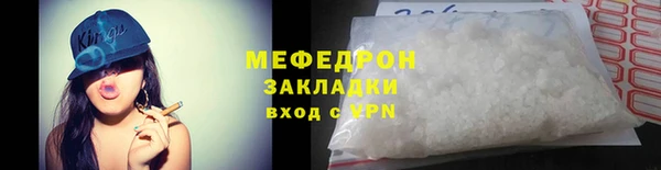 spice Верея