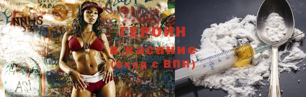 spice Верея