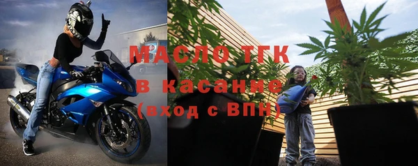 таблы Верхний Тагил