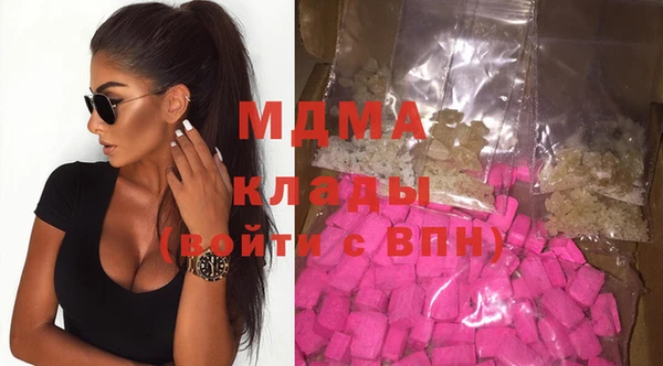 кокаин VHQ Верхнеуральск