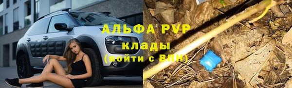 таблы Верхний Тагил