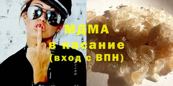 кокаин VHQ Верхнеуральск
