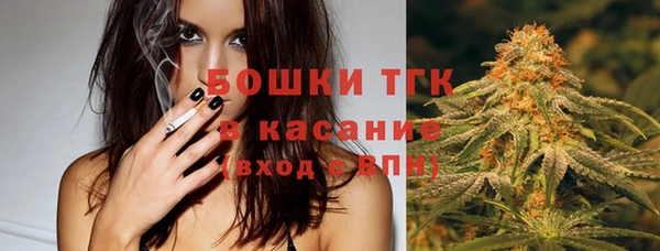 таблы Верхний Тагил