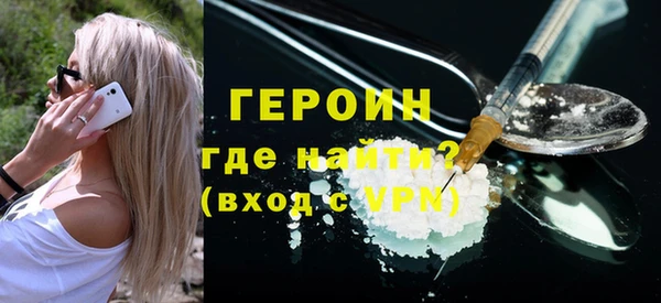 spice Верея