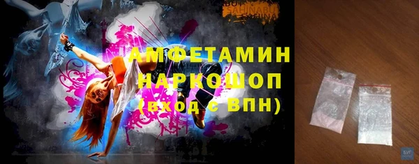 spice Верея